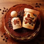 tira miss you de grandeur tubbees in a tub promo