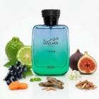 hawas la mer 2